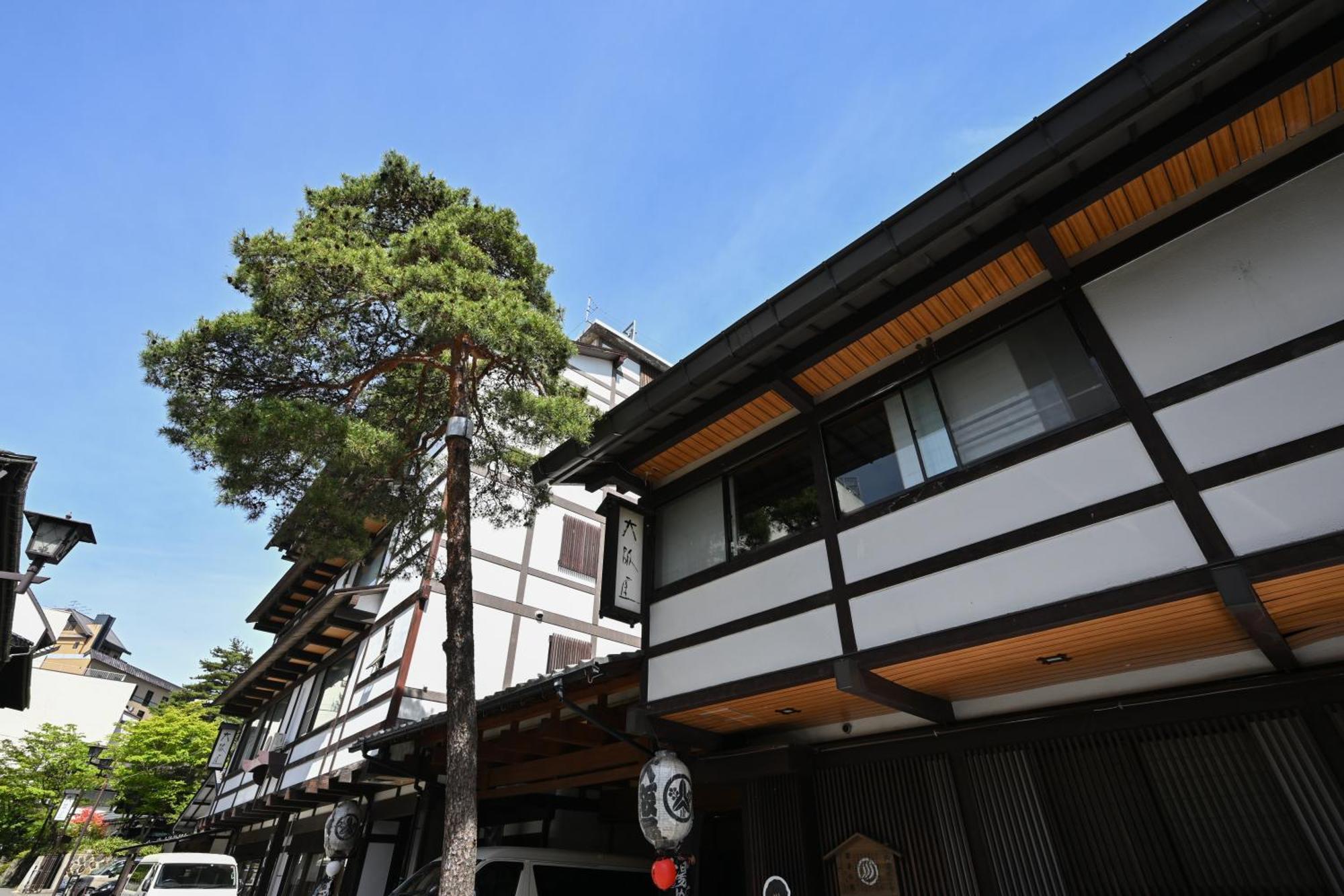 Osakaya Ryokan Kusatsu  Exterior foto