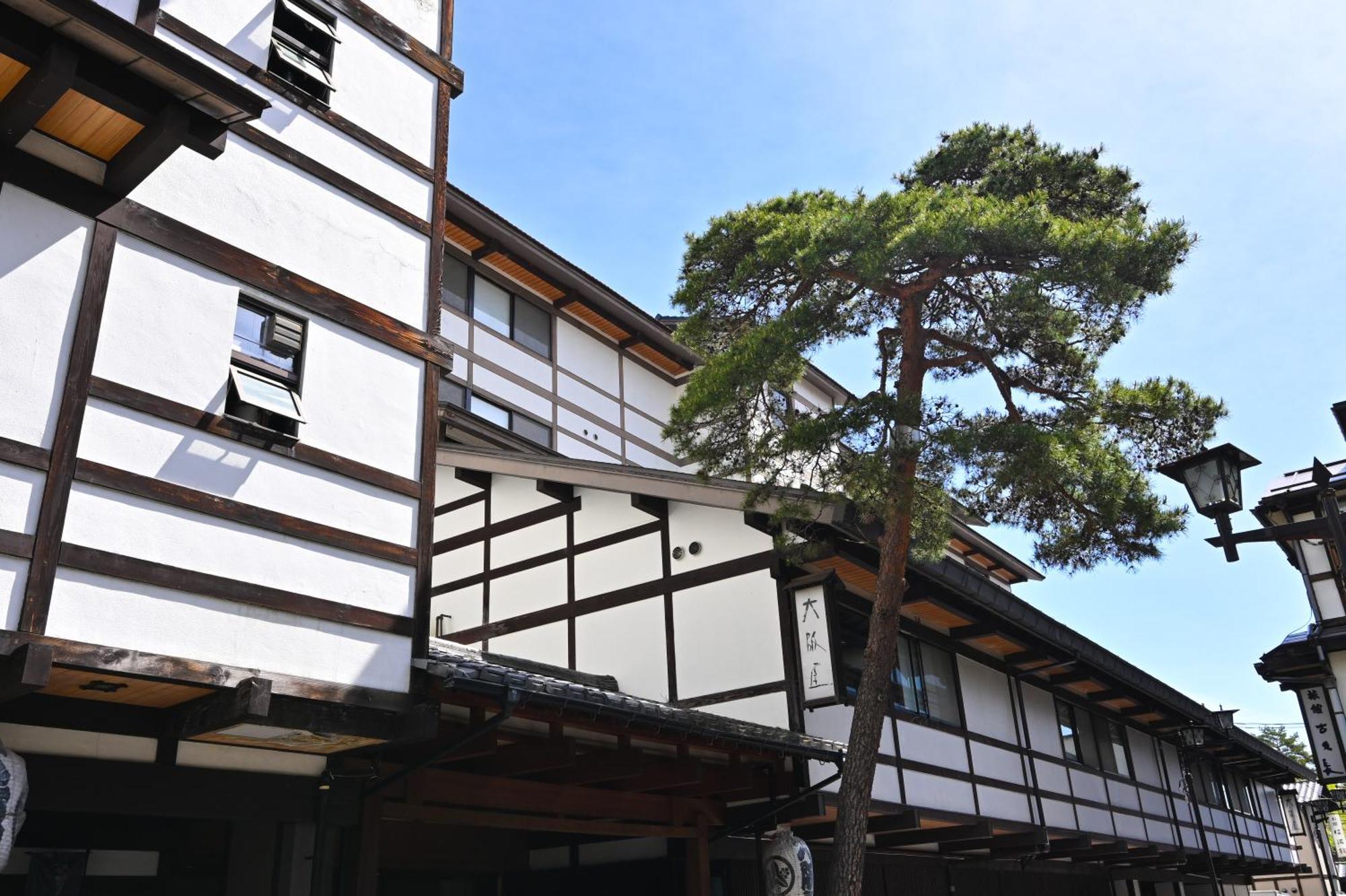 Osakaya Ryokan Kusatsu  Exterior foto
