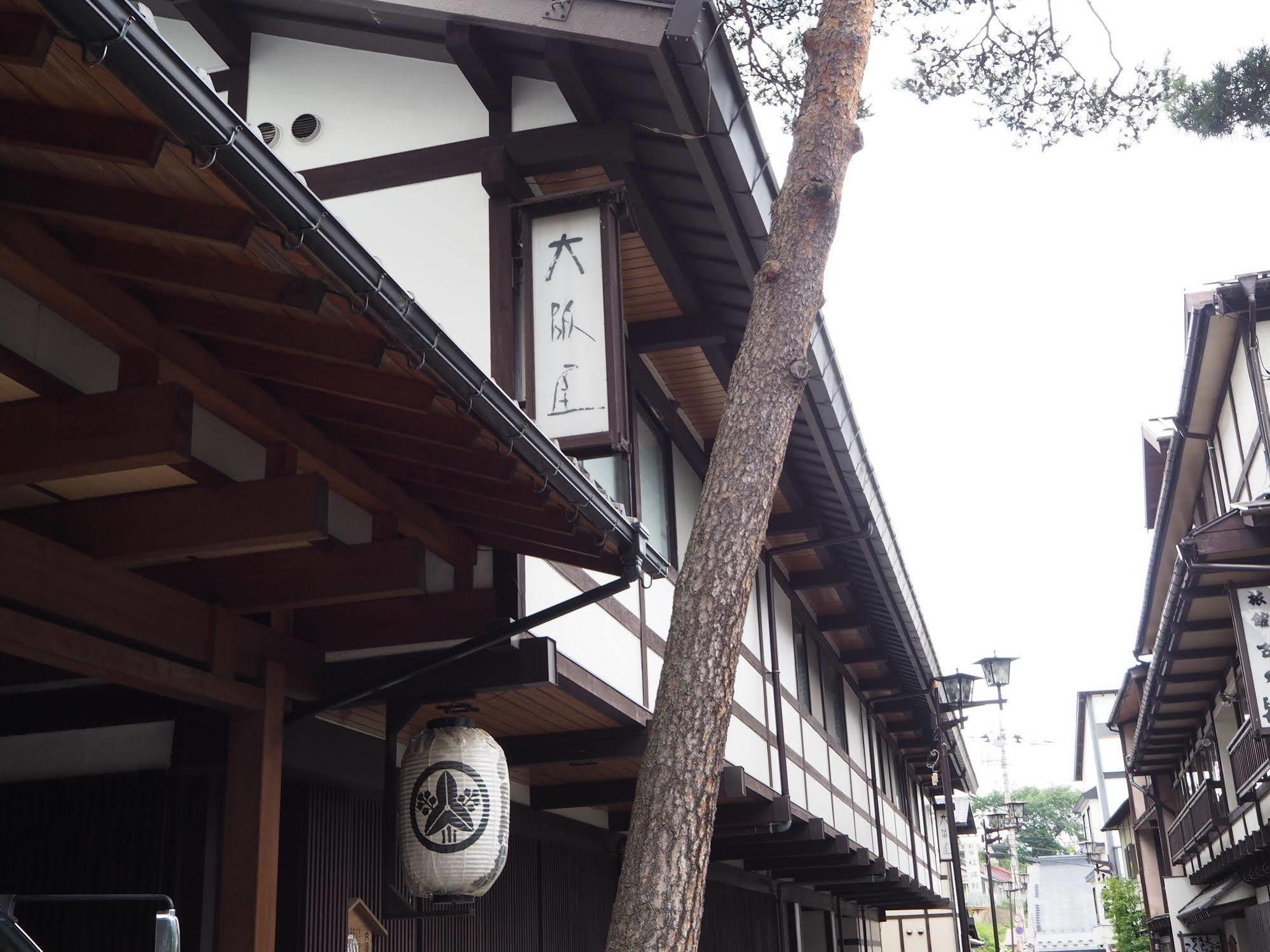 Osakaya Ryokan Kusatsu  Exterior foto