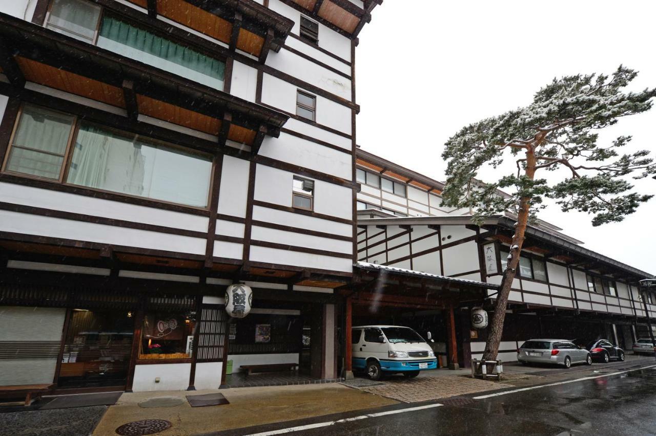 Osakaya Ryokan Kusatsu  Exterior foto