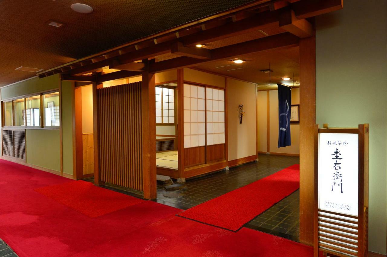 Osakaya Ryokan Kusatsu  Exterior foto
