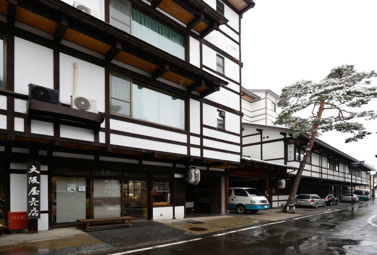 Osakaya Ryokan Kusatsu  Exterior foto